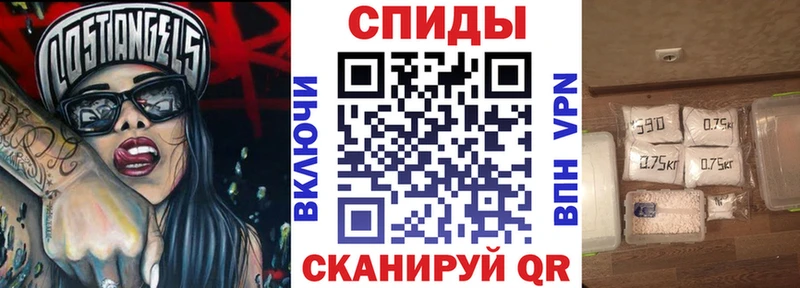 OMG как войти  Певек  АМФ 98% 