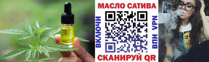 магазин  наркотиков  Певек  ссылка на мегу ТОР  Cannafood конопля 