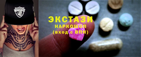не бодяженный Аркадак