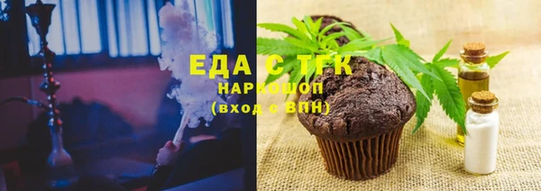 не бодяженный Аркадак