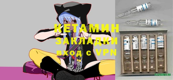 не бодяженный Аркадак