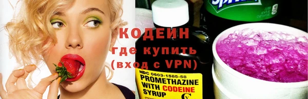 не бодяженный Аркадак