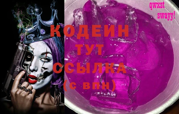 МДПВ Арсеньев