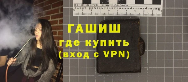 не бодяженный Аркадак