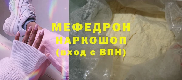 не бодяженный Аркадак