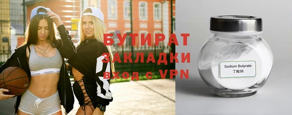 не бодяженный Аркадак