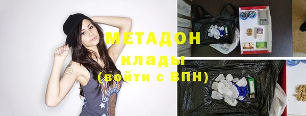 МДПВ Арсеньев
