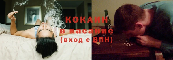 МДПВ Арсеньев