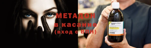 винт Дмитров