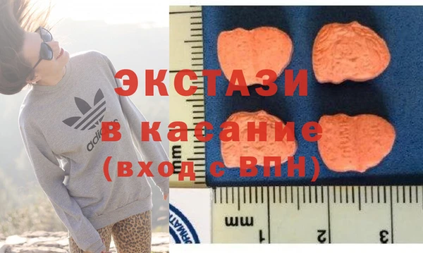 МДПВ Арсеньев