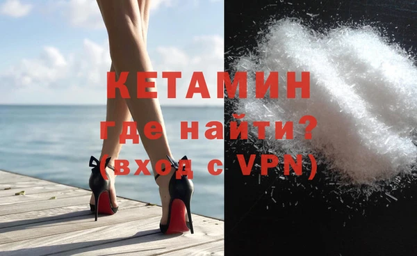 не бодяженный Аркадак