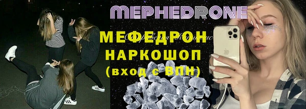 не бодяженный Аркадак