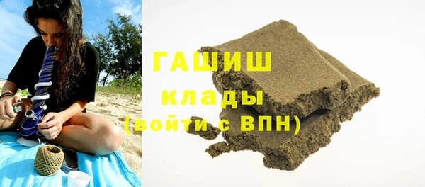 винт Дмитров