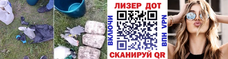 ЛСД экстази кислота Певек