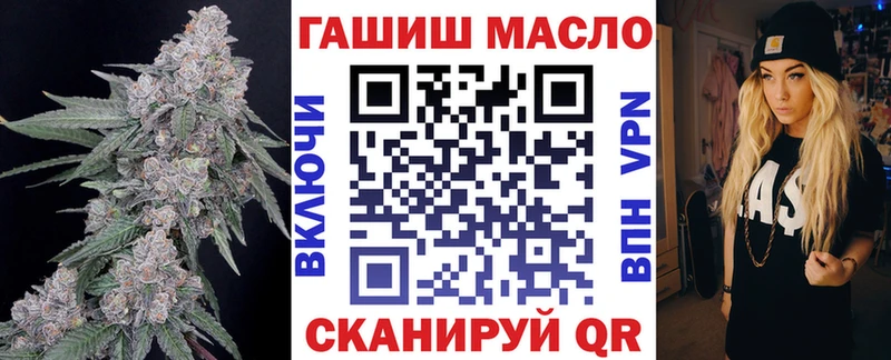 Дистиллят ТГК жижа Певек